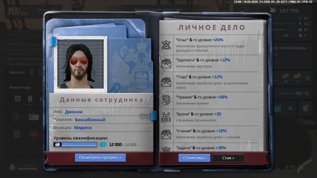 1779221296806.png