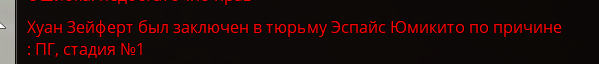 1779268258509.png