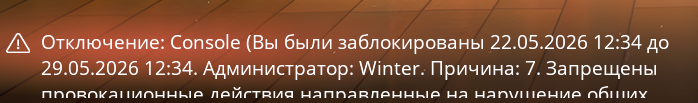 1779442974215.png