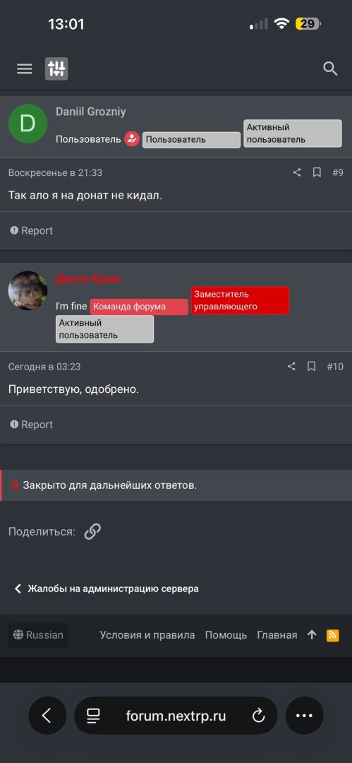 Xppxn_qor6S7TSPx6S4LH0Lu3J4n5A50sy2dRRqaaIsM_WHj8cqFAWhpZxdbdeEbHk3iTvwuG9-WFTvdek8f_pKs.jpg