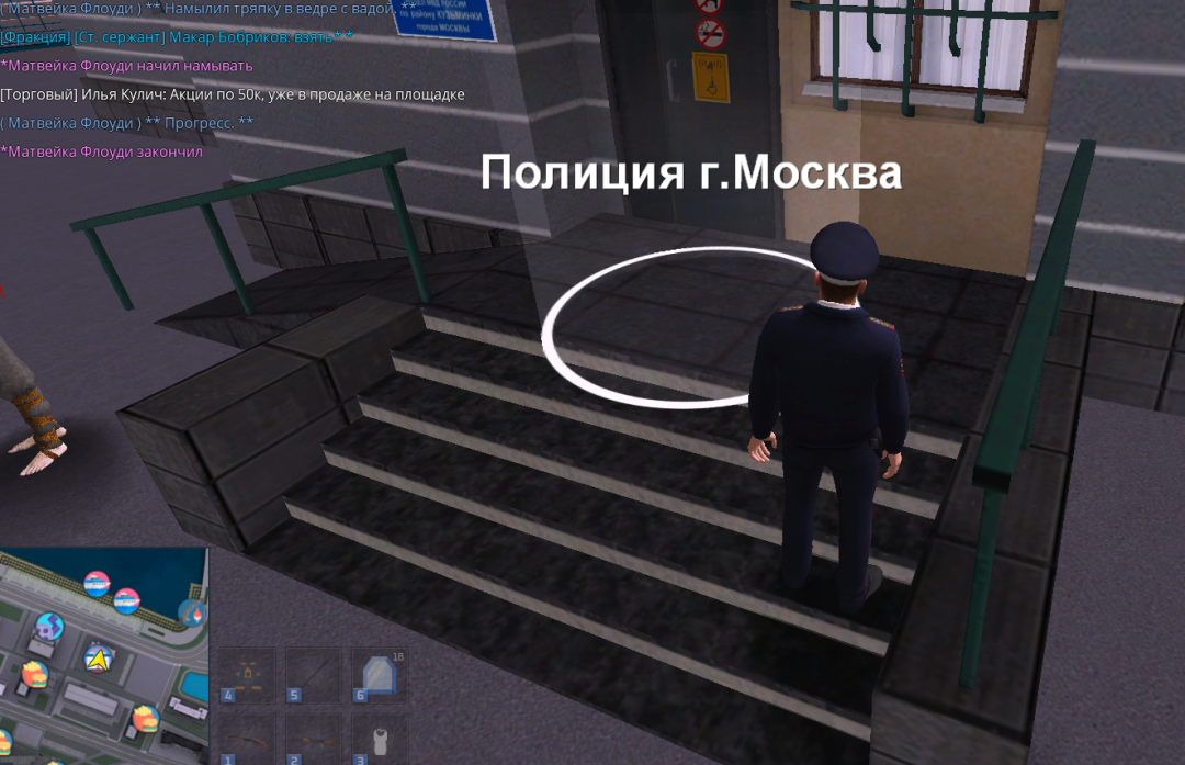 Снимок экрана 2026-05-23 124921.png