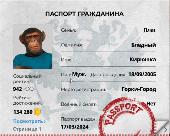 1779545472251.png