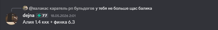 1779567935599.png