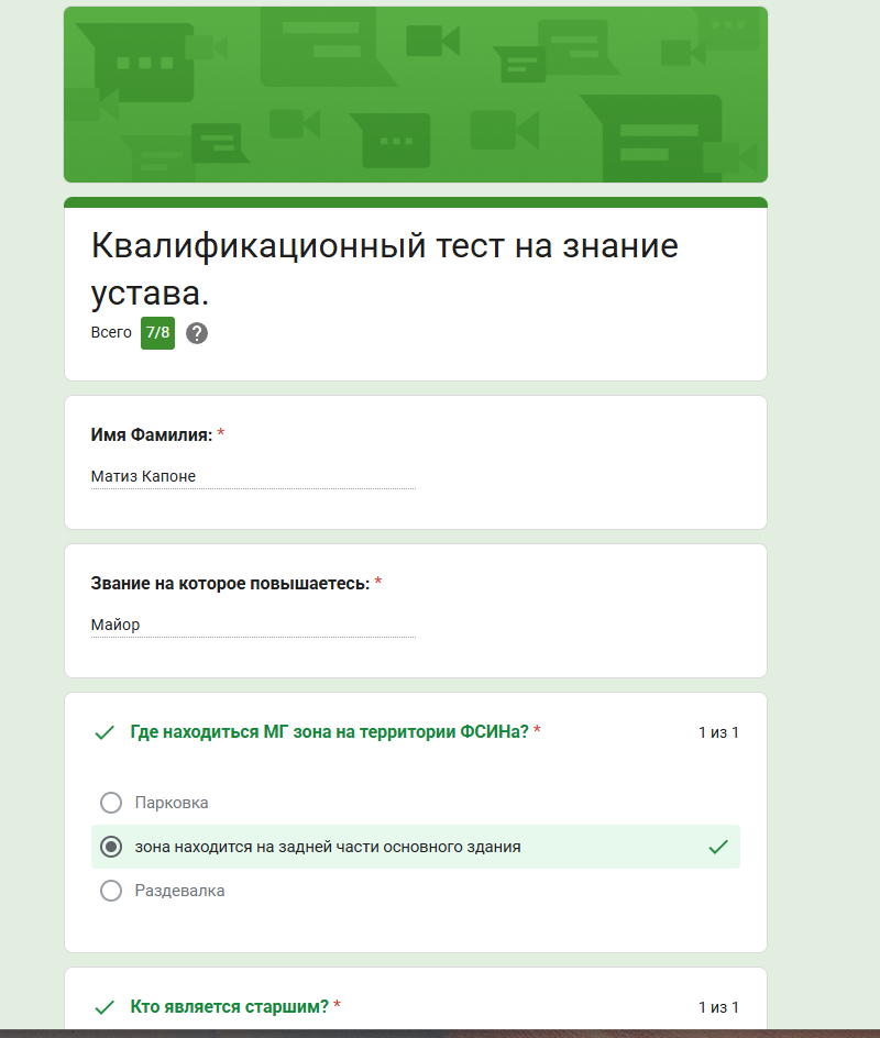 1779655099588.png