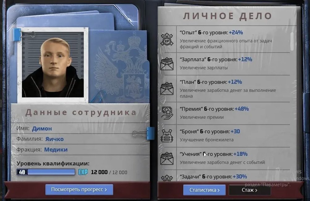 F02FBB0D-BD36-40D8-945F-946025D9CCF9.jpeg