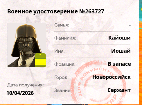 1779739187628.png