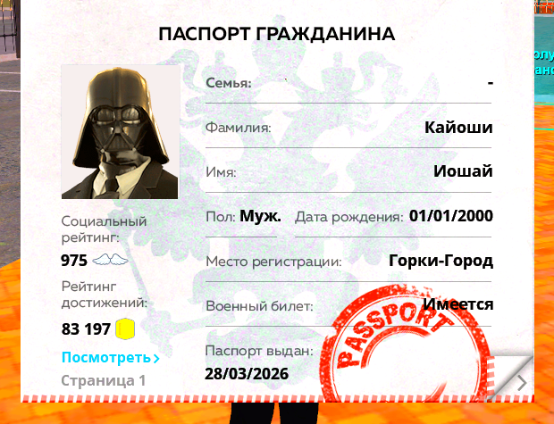 1779739199013.png