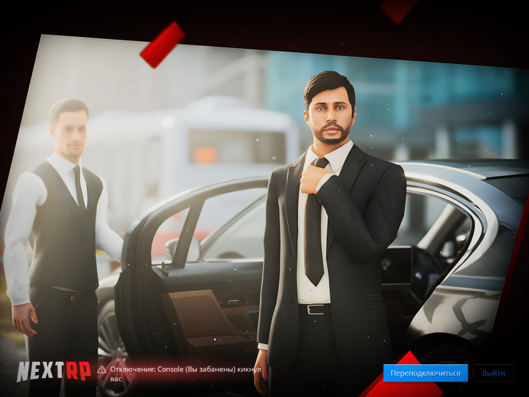 Grand Theft Auto  San Andreas Screenshot 2026.05.26 - 00.10.45.40.png