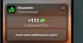 2026-05-27_19-46-50.png