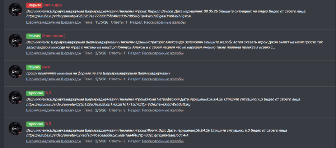 1780067805943.png
