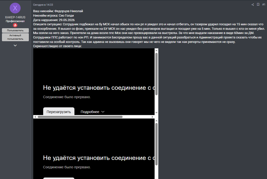 1780086299592.png