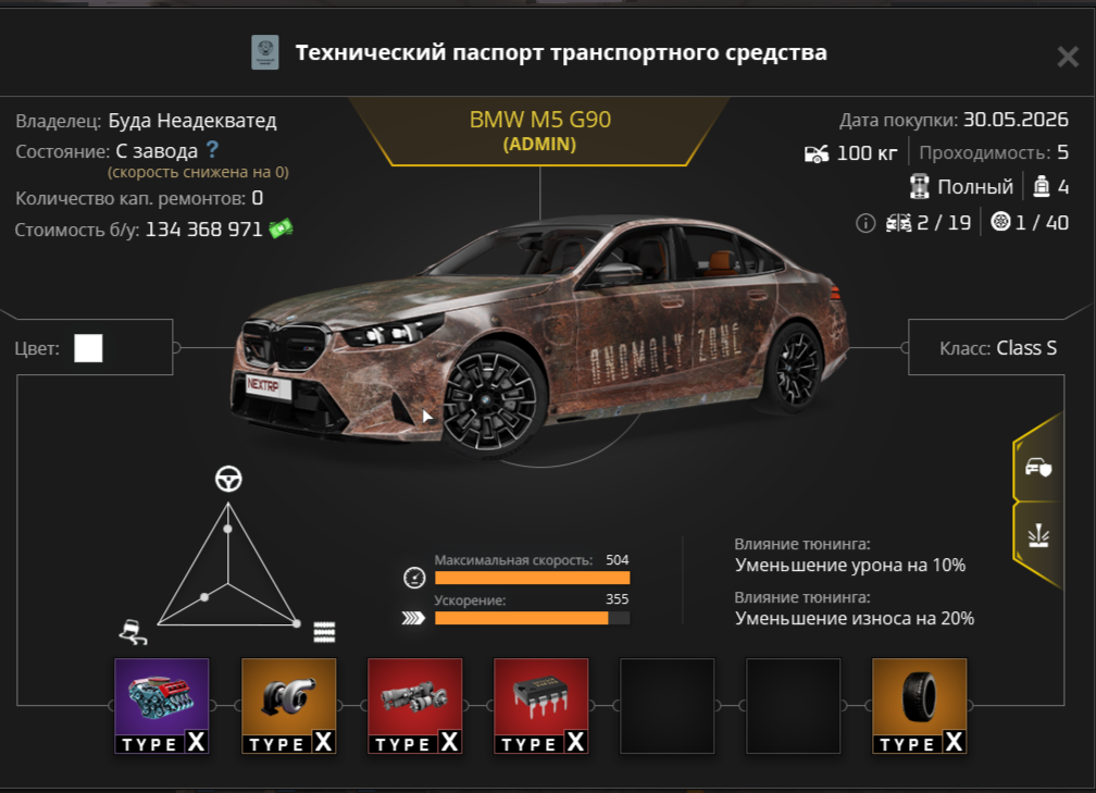 1780158972712.png