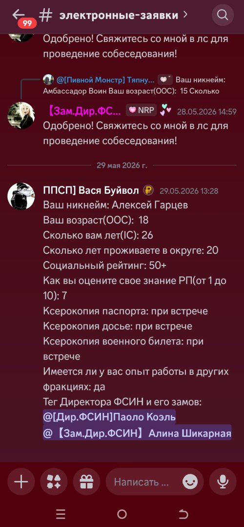 1780211085410.jpg