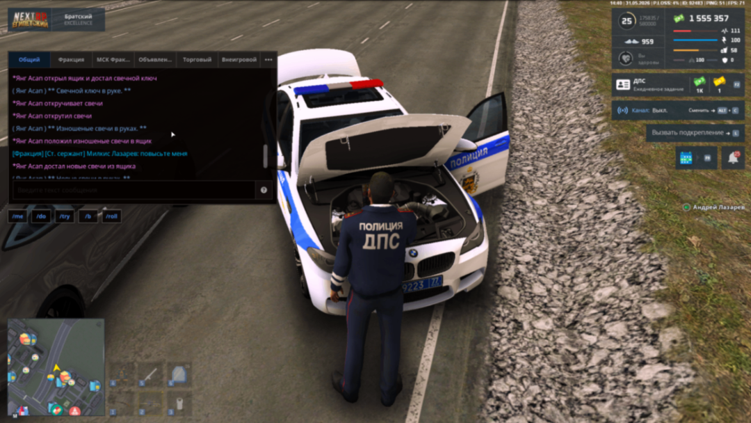 Grand Theft Auto  San Andreas Screenshot 2026.05.31 - 16.40.21.20.png