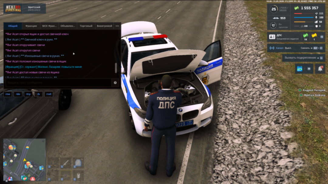 Grand Theft Auto  San Andreas Screenshot 2026.05.31 - 16.40.23.05.png