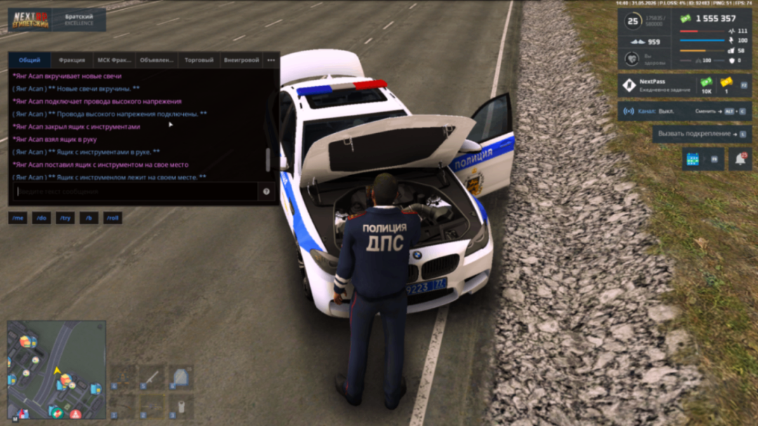 Grand Theft Auto  San Andreas Screenshot 2026.05.31 - 16.40.26.61.png