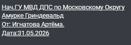 1780306335511.png