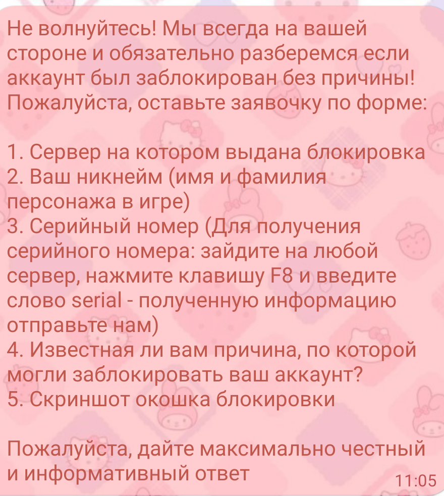 1000091282.png