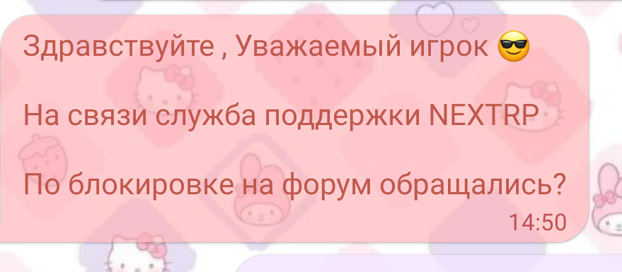 1000091284.png