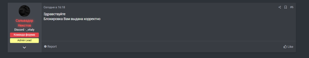 1780431252945.png