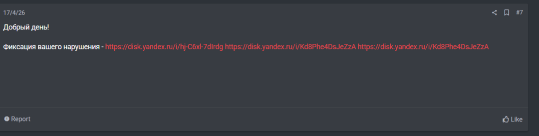 1780431323991.png