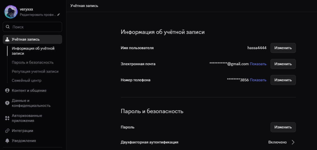 1780645884674.png