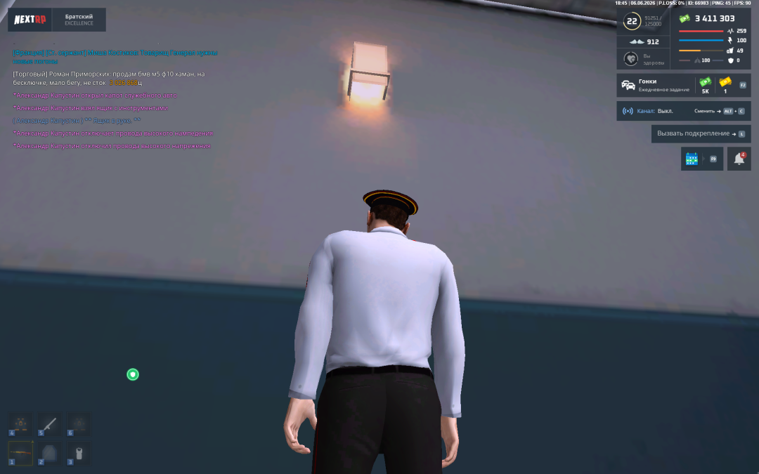 Grand Theft Auto San Andreas Screenshot 2026.06.06 - 18.45.38.40.png