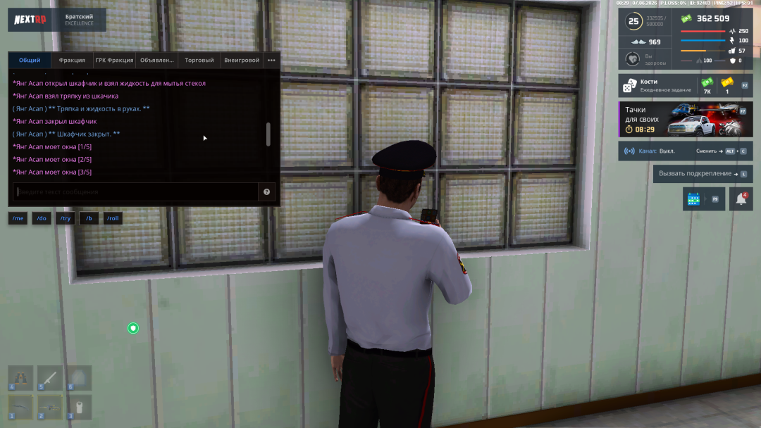 Grand Theft Auto  San Andreas Screenshot 2026.06.07 - 02.29.35.04.png