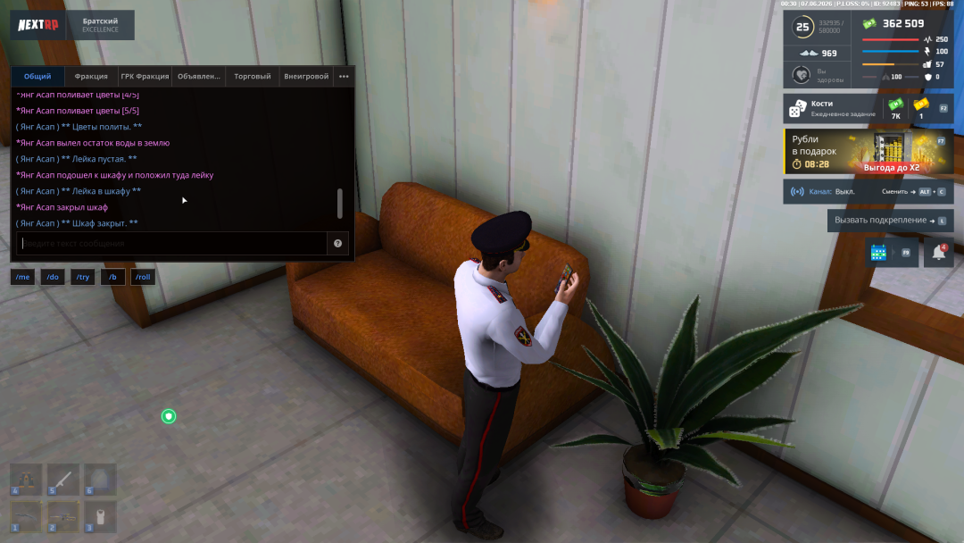 Grand Theft Auto  San Andreas Screenshot 2026.06.07 - 02.30.18.07.png