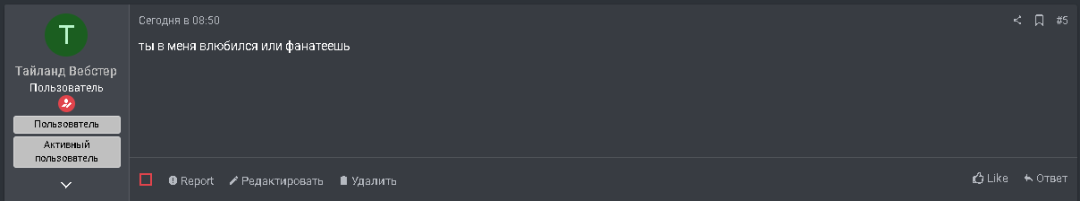 1780813490551.png