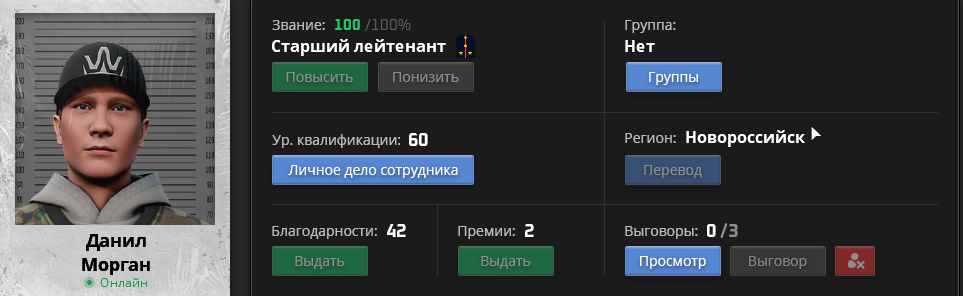 1780817468385.png