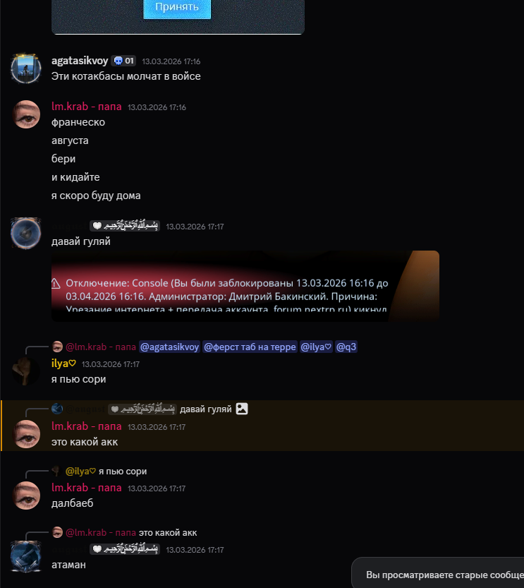 1780846781573.png