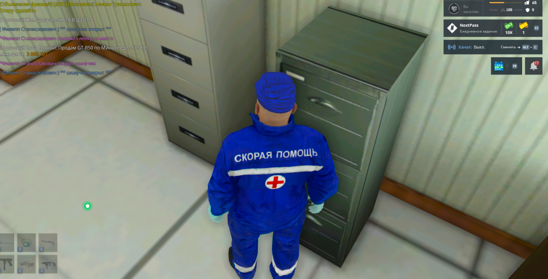 1780907207993.png