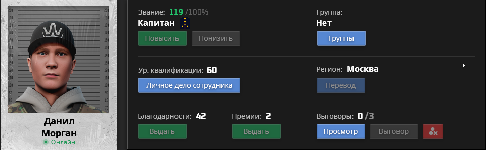 NEXTRP 08.06.2026 10_56_34.png