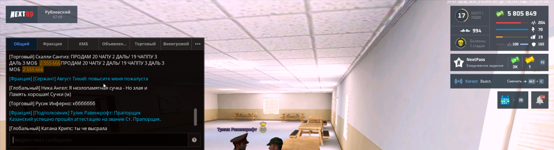 1780945974143.png
