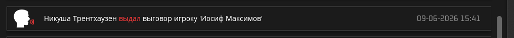 1781009692296.png