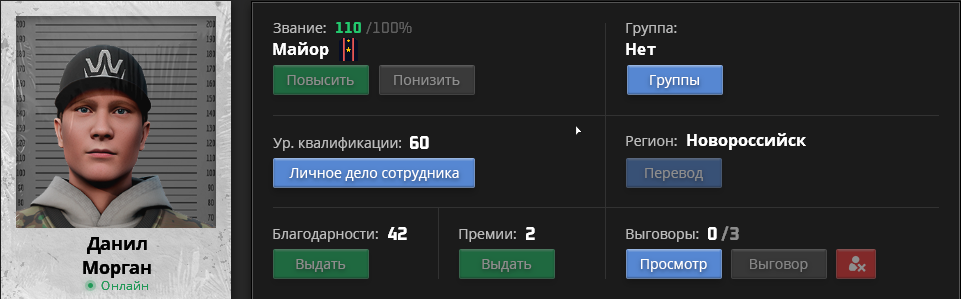NEXTRP 09.06.2026 19_50_56.png