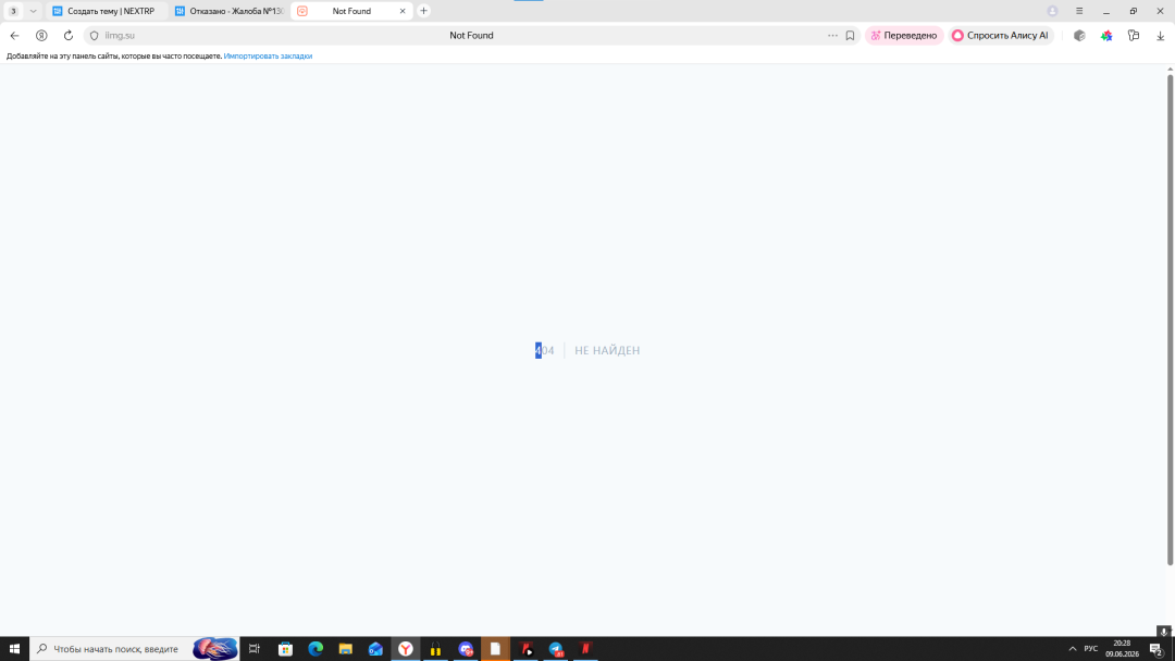 1781026146477.png