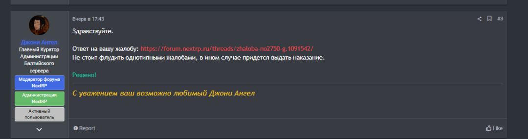 1781059251168.png