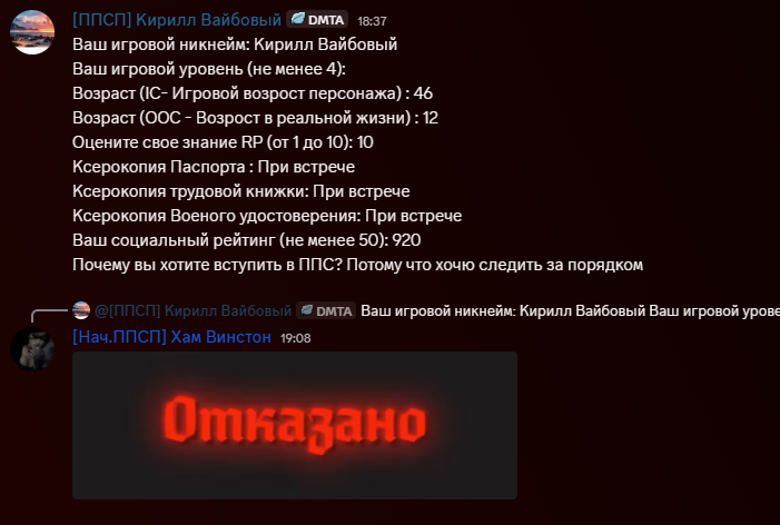 1781096029307.png