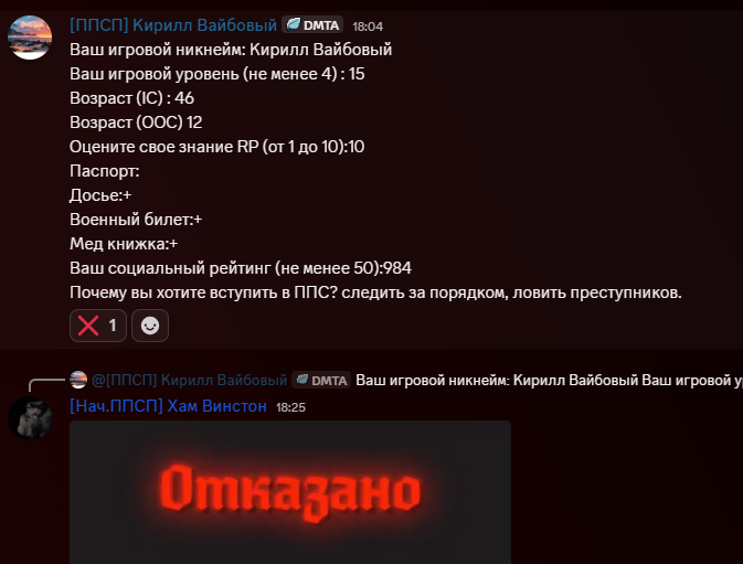 1781096037308.png