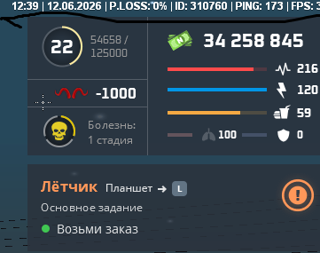 1781240882518.png