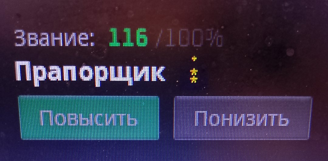 1000029297.jpg