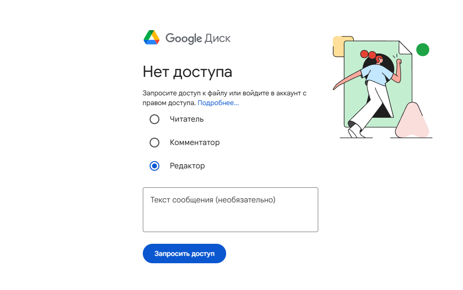 1781288055160.png