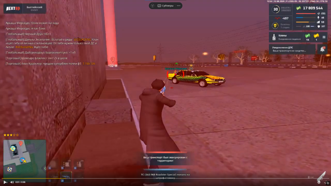 1781337756486.png