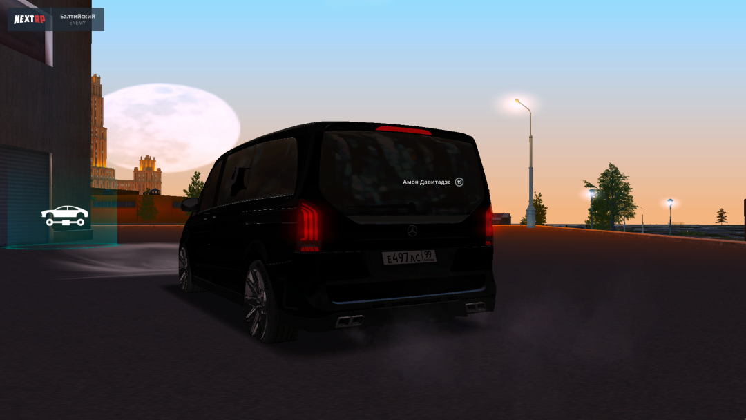 nextrp_2026-06-13_15-26-04.png