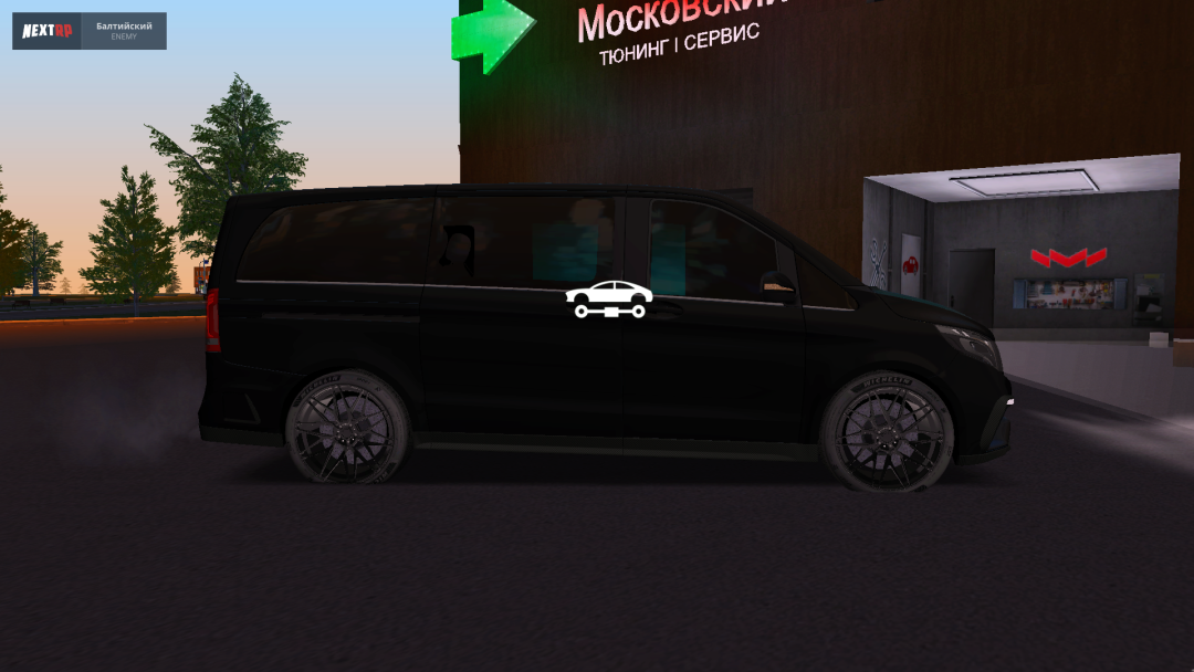 nextrp_2026-06-13_15-25-38.png