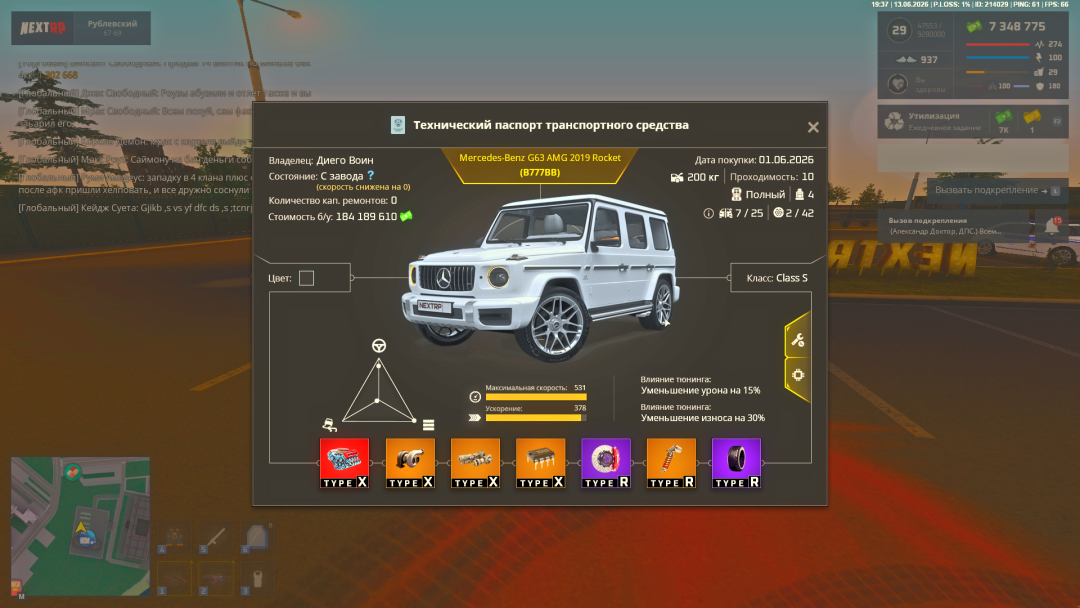 Grand Theft Auto  San Andreas Screenshot 2026.06.13 - 23.37.41.33.png