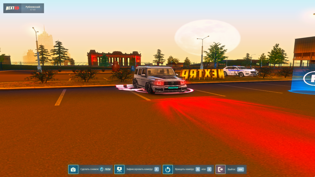 Grand Theft Auto  San Andreas Screenshot 2026.06.13 - 23.37.52.32.png