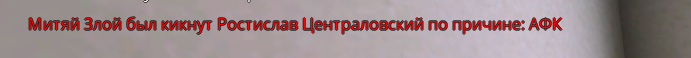14-06-2026_181451.png